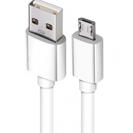 USB to Type B 5A Charging Cable for Mobile Tablet Computer Camera 10M