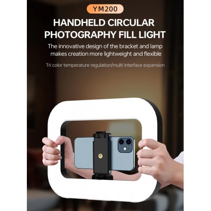 YM-200 Rechargeable 20W Selfie Portable Ring Light Phone Adjustable Fill Ring Light