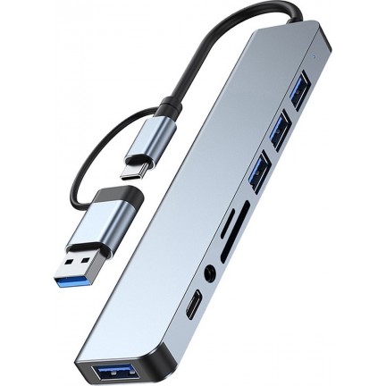 Type-C/USB 8-in-1 Hub USB 2.0*3 USB 3.0 USB-C SD Micro SD Audio