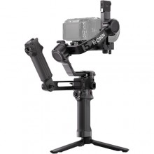 DJI RS 5 Gimbal Combo Kit with AI Tracking Module & Briefcase Handle