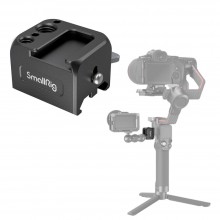 SmallRig NATO Clamp Accessory Mount for DJI RS 2/ RSC 2/ RS 3/ RS 3 Pro/ RS 4/ RS 4 Pro/ RS 4 Mini/ RS 5