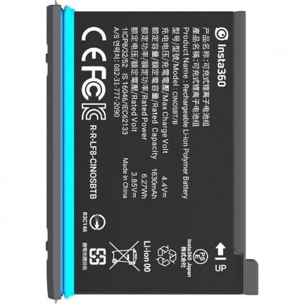 Insta360 Battery for ONE X2 (1630mAH)