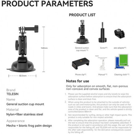 TELESIN Upgraded General Suction Cup Mount With Phone Clip