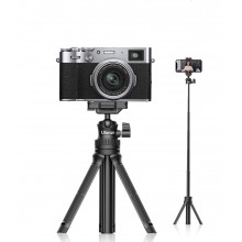 Ulanzi MT-34 Multifunctional Tripod with Ball Head
