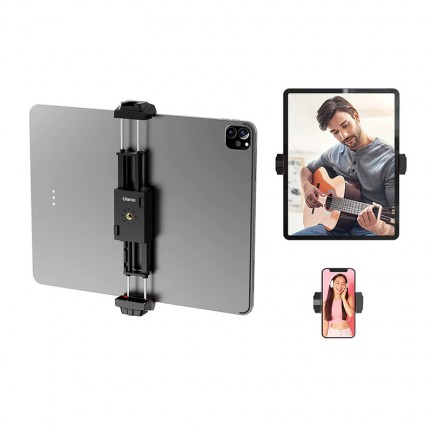 Ulanzi ST-29 Universal Tablet SmartPhone Holder with Cold Shoe Mount