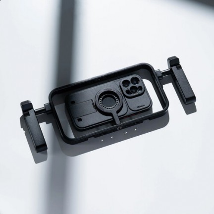 Ulanzi MG-001 Magnetic Phone Cage