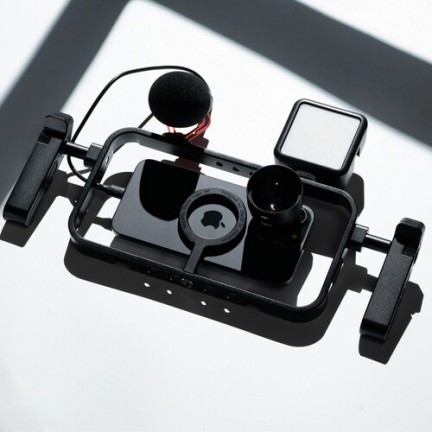 Ulanzi MG-001 Magnetic Phone Cage
