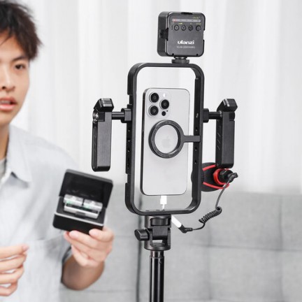 Ulanzi MG-001 Magnetic Phone Cage
