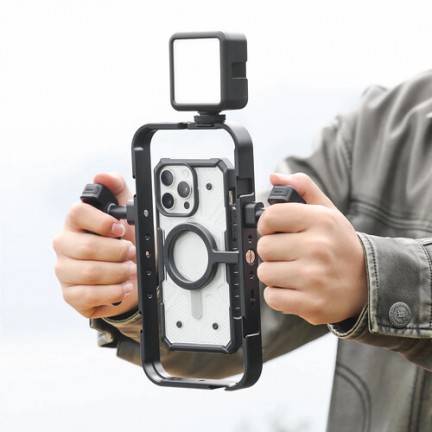Ulanzi MG-001 Magnetic Phone Cage