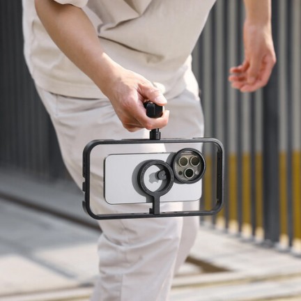 Ulanzi MG-001 Magnetic Phone Cage