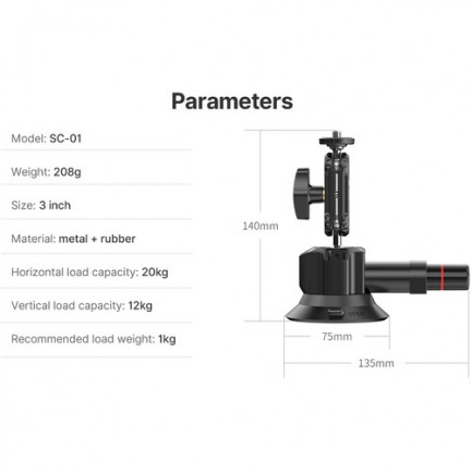 Ulanzi SC-01 Heavy-Duty Suction Cup Mount for Camera/Phone (3")