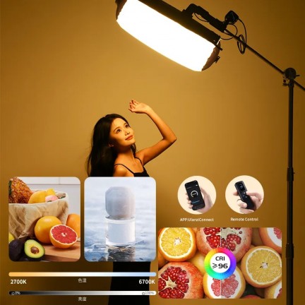 Ulanzi AL60 60W Inflatable Bi-Color LED Air Tube Light