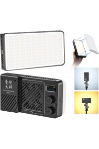 Ulanzi LM-P40Bi 40W Bi-Color Portable Video Light