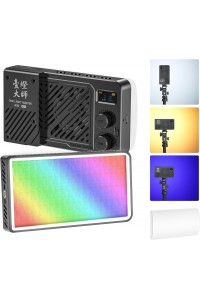 Ulanzi LM-P40RGB 40W RGB Portable Video Light