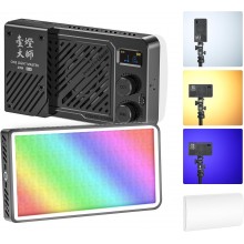 Ulanzi LM-P40RGB 40W RGB Portable Video Light