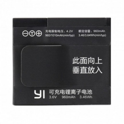 بطارية كامرات اكس شاومي  Battery for Xiaomi Yi 