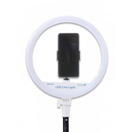 NiceFoto LR-313CII LED Ring Light with Stand
