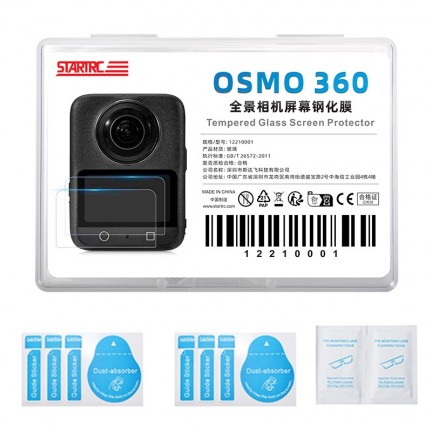 STARTRC Screen Tempered Glass Film for DJI Osmo 360 (2 Pack)