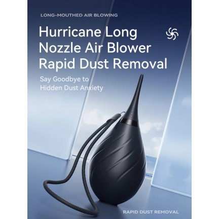 Silicone Super Air Blower Blaster Pump Dust Cleaner
