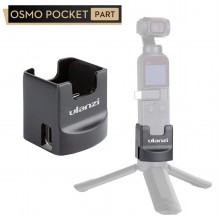 ULANZI OP-2 Tripod Charging Base Fixed Holder 