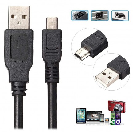 USB 2.0 Mini-B Camera Cable 1m