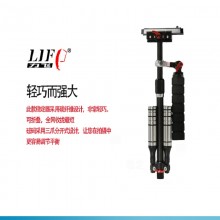 Handheld Steady Stabilizer For DSLR Camera