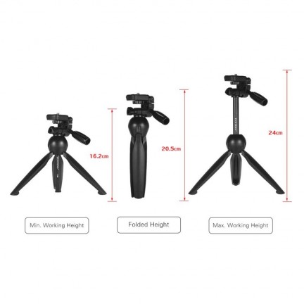 VCT-2280 Multi-Function Tripod Black