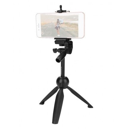 VCT-2280 Multi-Function Tripod Black