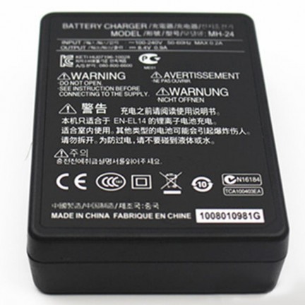 MH-24 Battery Charger for Nikon D3100, D3200, D3300, D3400, D3500, D5100, D5200, D5300, D5500, D5600, Df DSLR, Coolpix P7000, P7100, P7700, P7800 Cameras