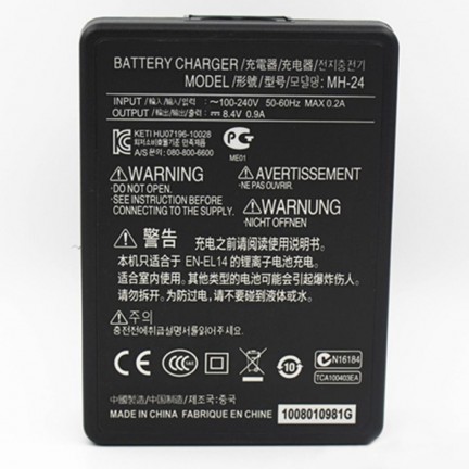 MH-24 Battery Charger for Nikon D3100, D3200, D3300, D3400, D3500, D5100, D5200, D5300, D5500, D5600, Df DSLR, Coolpix P7000, P7100, P7700, P7800 Cameras