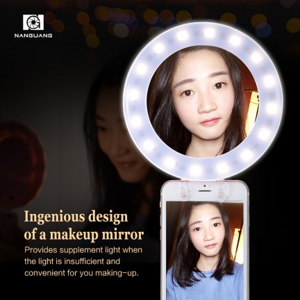 NanGuang smart phone ring light CN-MP32C selfie ring light