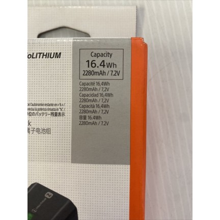 Sony NP-FZ100 Rechargeable Lithium-Ion Battery (2280mAh)