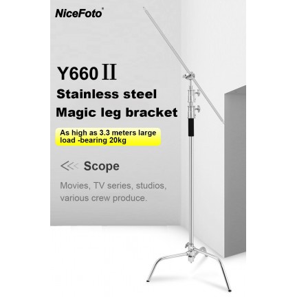 NiceFoto Y660II C-Light Stand