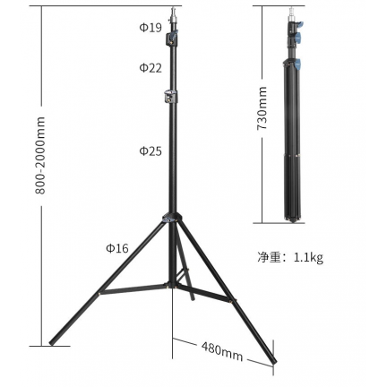 NiceFoto LS-200A Light Stand