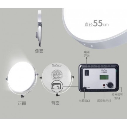 NiceFoto FB-MIX1 Live LED Video Light