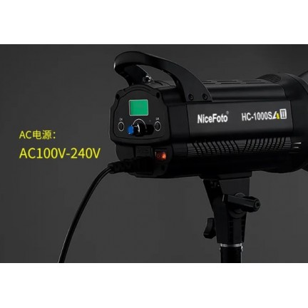 NiceFoto HC-1000SA II 100W Bi-Color LED Video Light