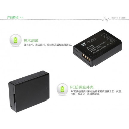 FB LP-E10 Battery LPE10 1100D 1200D 1300D 1500D 2000D 3000D 4000D 830mAh