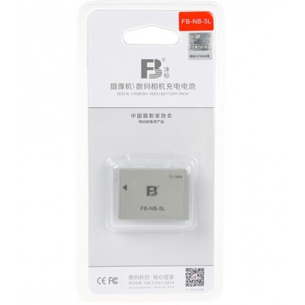 FB-NB-5L Camera Battery powershot S10 20 A5 camera battery