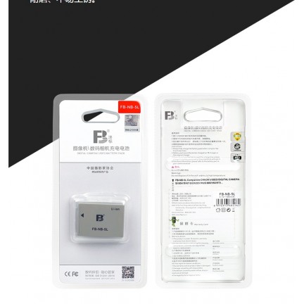 FB-NB-5L Camera Battery powershot S10 20 A5 camera battery