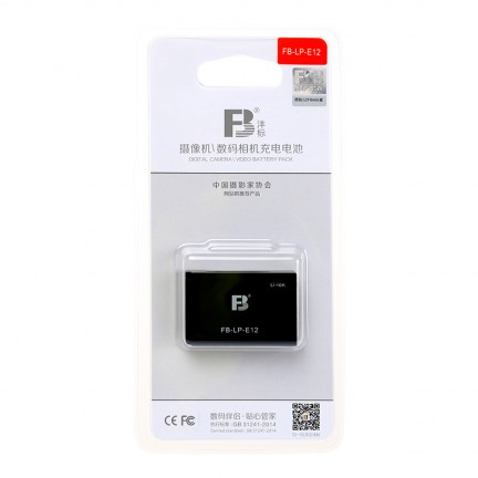 LP E12 Camera Battery for Canon EOS-M, EOS M2, EOS M10, EOS M50, EOS M50 Mark II, EOS M100, EOS M200, SX70 HS