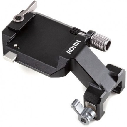 DJI Ronin Vertical Camera Mount