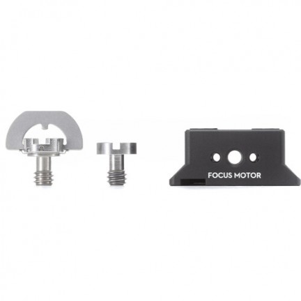 DJI R Quick-Release Plate (Upper)