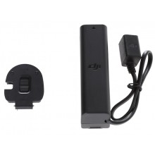 DJI Osmo External Battery Extender For Phantom Series and Inspire 1