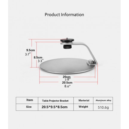 Liboer Table Projector Bracket (ZY-25)