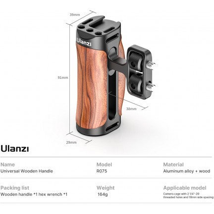 Ulanzi R075 Left/Right Universal Wooden Handle