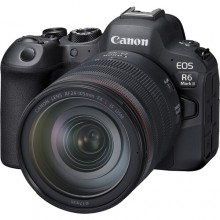 Canon EOS R6 Mark II + RF 24-105mm F4 L IS USM Kit