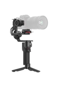 DJI RS3 Mini Gimbal Stabilizer