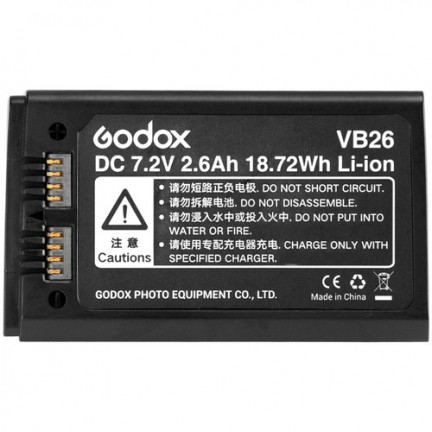 Godox VB26 Battery for V1 Flash