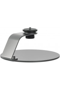 Liboer Table Projector Bracket (ZY-25)
