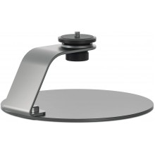 Liboer Table Projector Bracket (ZY-25)